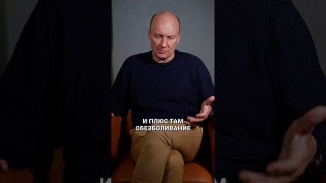 Почему антидепрессанты – НЕ СТРАШНО? #антидепрессанты #психическоездоровье #препараты