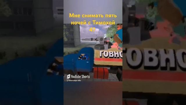 Пишите в комментарии