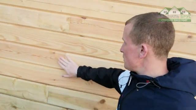 Отзыв о строительной компании Профиль Брус Кострома.