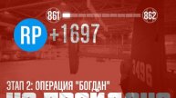 Играю в GTA 5 online (GTA Online).GTA5 2024 02 29 01 19 33 179