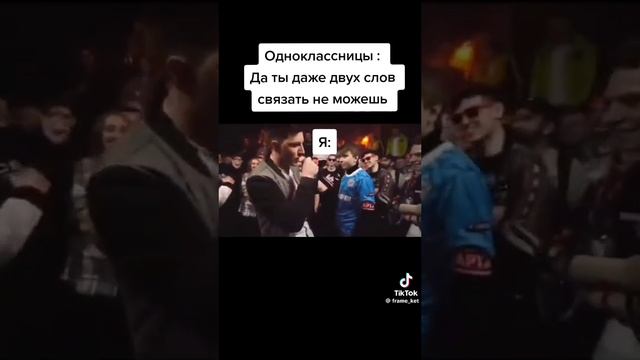 ПОСМОТРИ ЭТО ВИДЕО