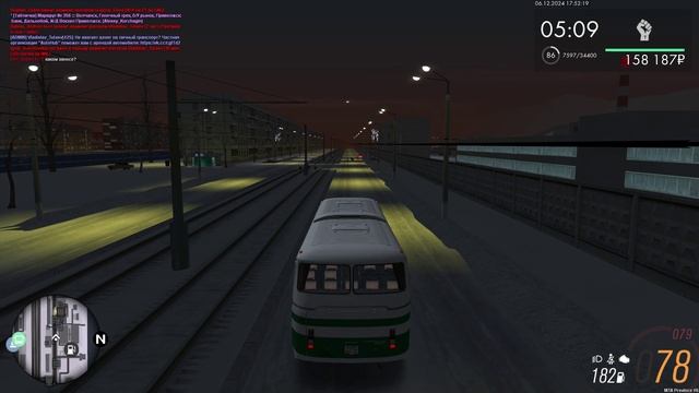 встречка 2