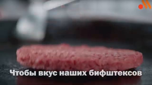 Вкусно и точкаRYTPГрустно и вкусноВкус очка.mp4