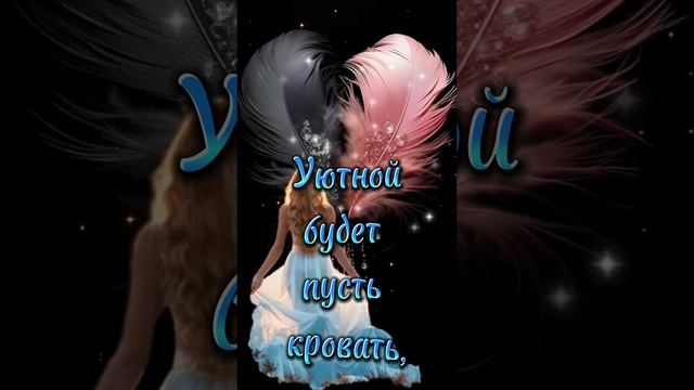 Доброй ночки, красивых снов 💋🌛❤
