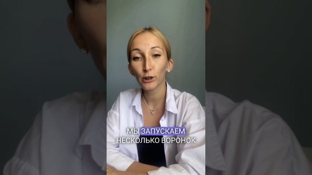 Что делать если летом нет откликов