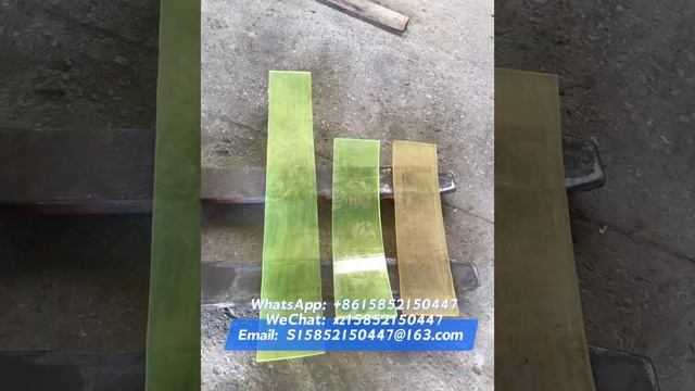 Резиновая пластина для асфальтоукладчика VOGLE S1800 2