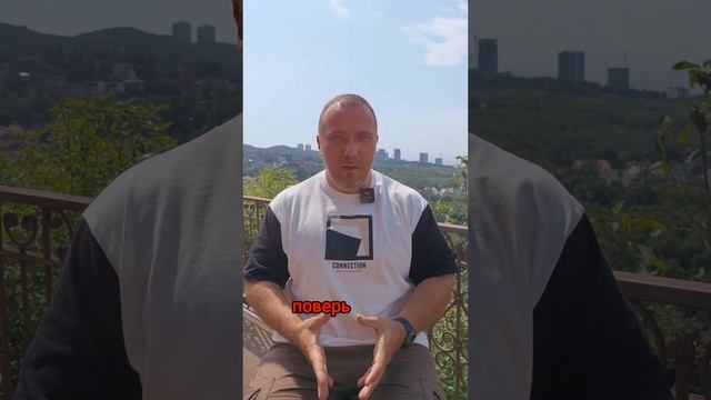 больше зарабатывать или меньше тратить