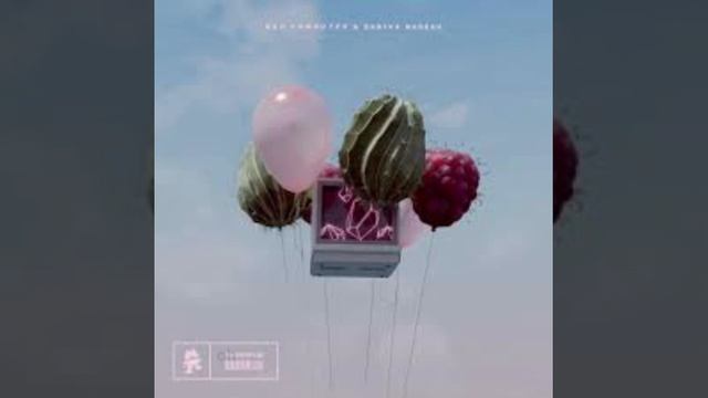 Bad computer-Chasing clouds Lyrics
