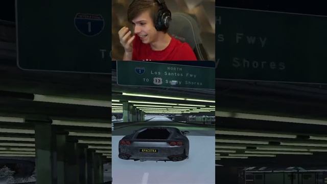 ⭐Заскамили мамонта #shorts #redwood #gtarp #fun #twitch #gta5rp #gaming #gtaonline