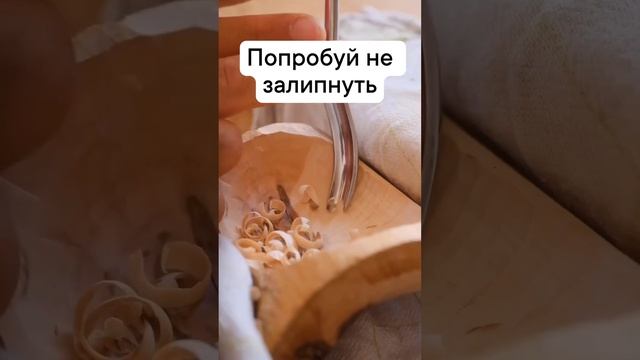 А это реально очень сложно.