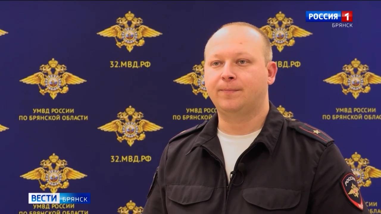 ГТРК Брянск Работница пункта выдачи оставляла себе некоторые из возвращенных покупателями товаров