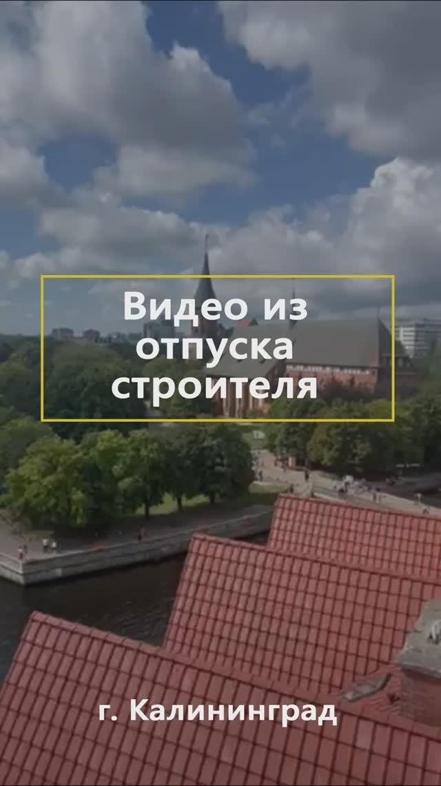09.11.23