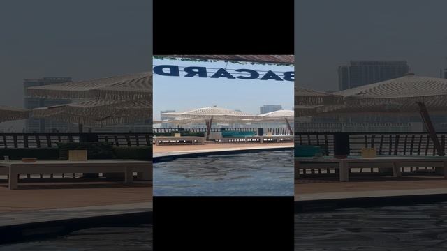 Барасти Бич Дубаи