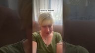 Чистка от негатива