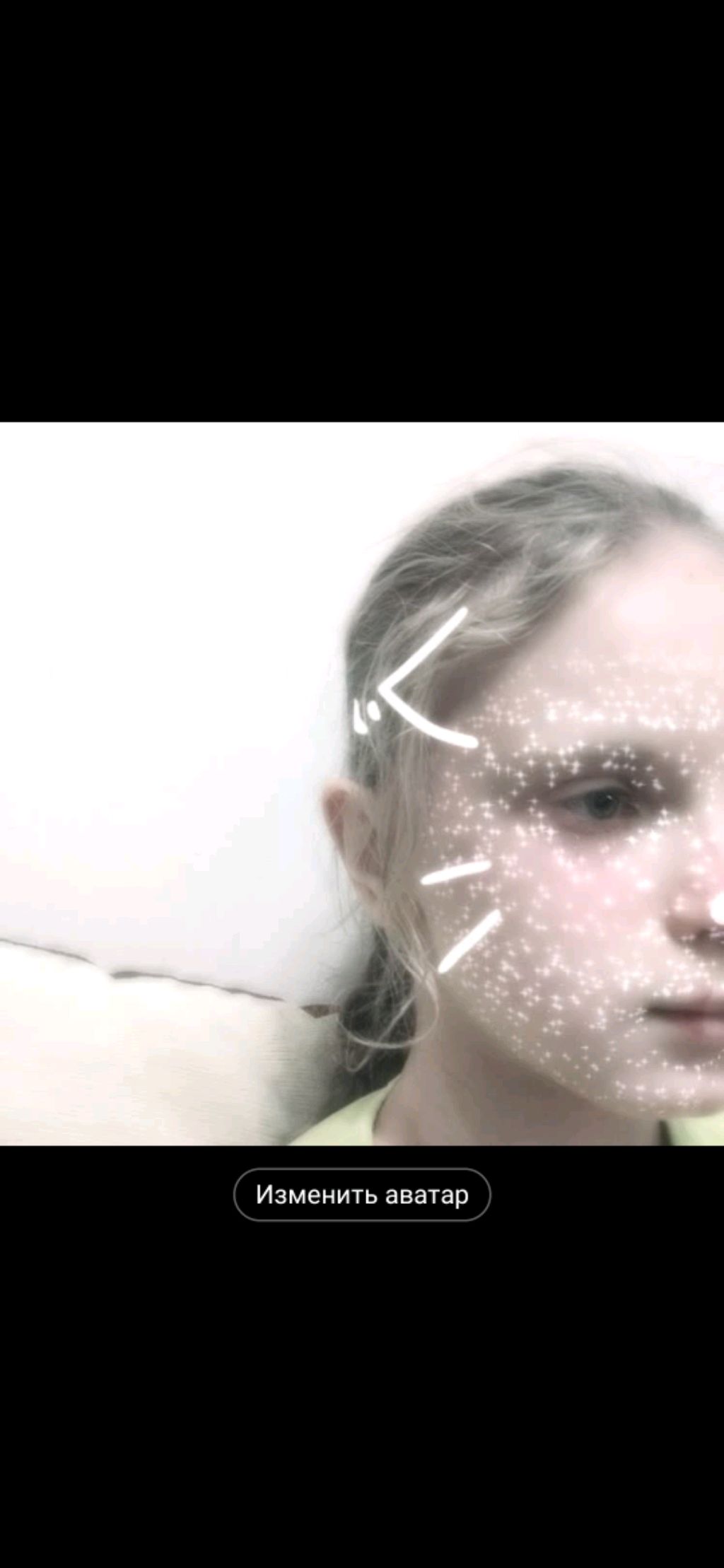бумажная косметика