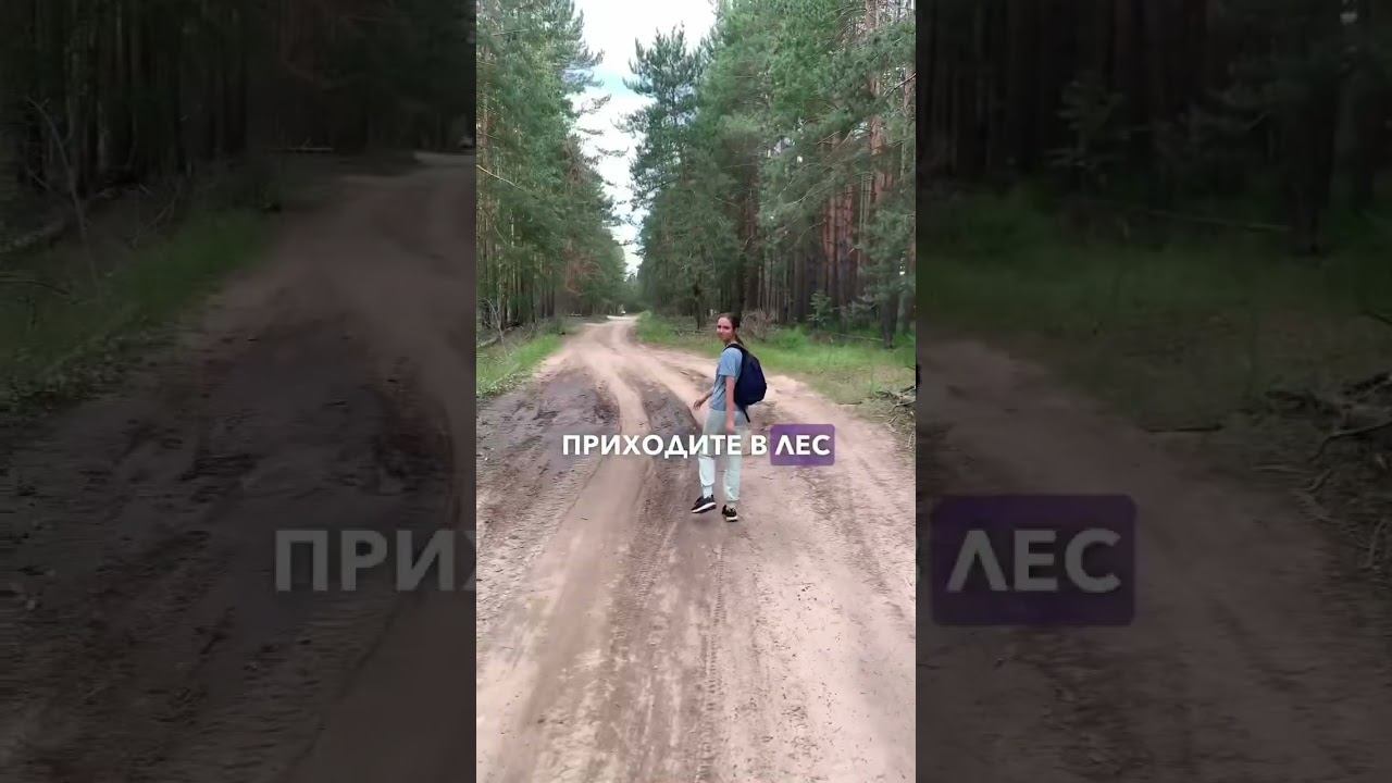 #напряжение #ментальноездоровье #долголетие #стресс #выгорание #ресурс #ресурсноесостояние #сила