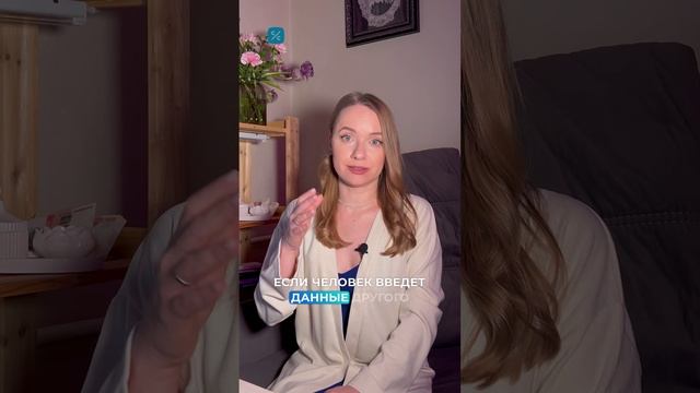 Кибермошенники придумали новый способ обмана владельцев iPhone