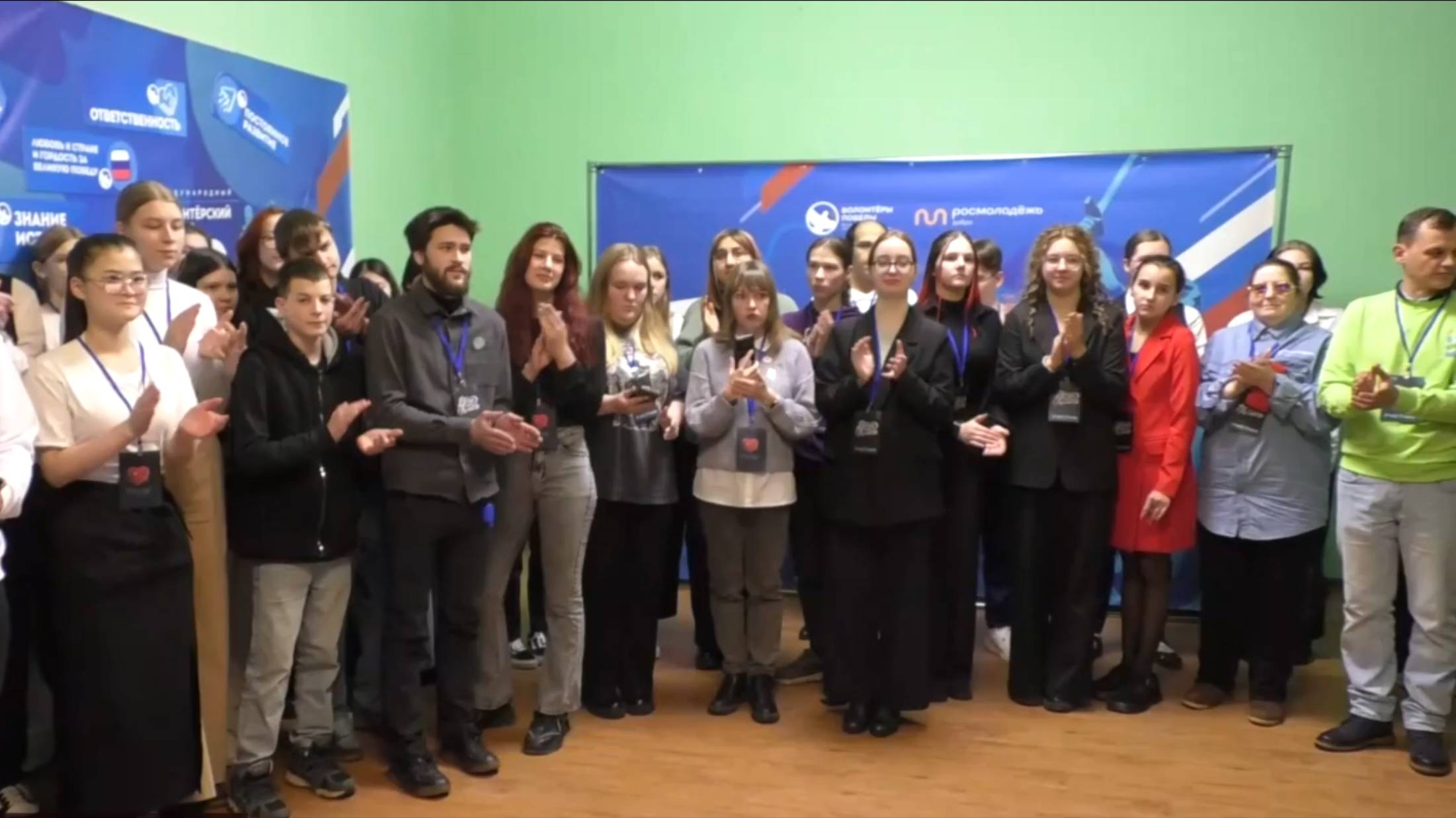 В Магадане открылся волонтерский Центр подготовки к празднованию 80-летия Победы в ВОВ