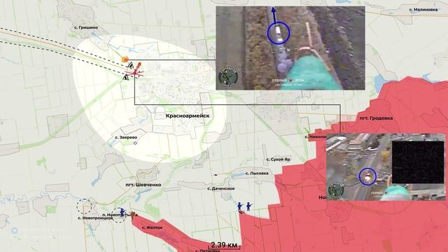 Продвижение в Дзержинске и обстановка в районе Кругленького. Сводка на 05.12.2024 год !!!