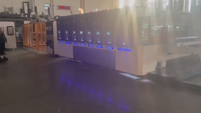 Автоматическая линия для изготовления гофротары QHFFG 200 1200x2500 год 2024 продажа +79139853280
