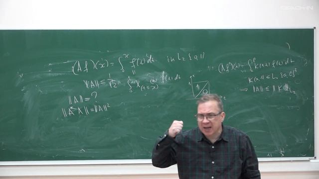 Шейпак И.А.-Функциональный анализ и теория операторов-20.Applications of the Hilbert–Schmidt Theorem