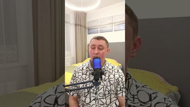 поведение, НЛП