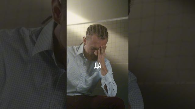 Как справиться с тревогой?