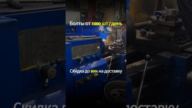 Закладная деталь МН 103-1 серия 1.400-15 выпуск 1.110-05 сталь 3сп2 – производство и применение.