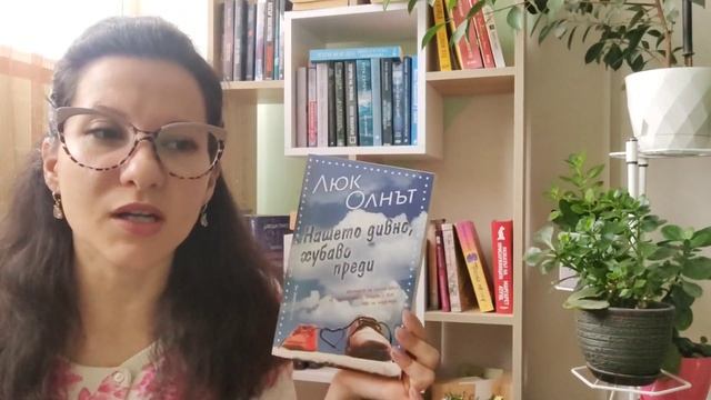BOOK HAUL | НОВИ КНИГИ | ПЪРВИ КНИЖНИ ПОКУПКИ за 2024г.