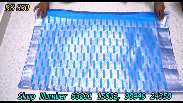 Salem Elampillai Wedding Sarees New Collection Direct Manufacturers Sales in Wholesale Price