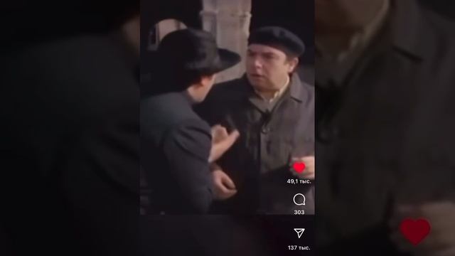 Крыса
