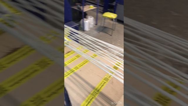 Процесс производства