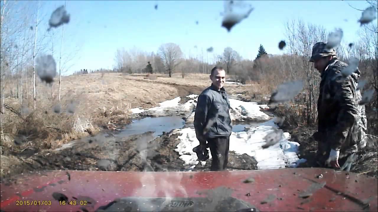 Ручей