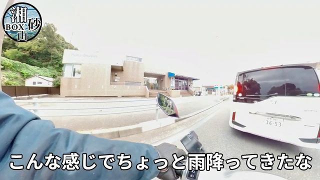 #026 【Dio110】【加速】加速感の走行レビューです。アイドリングストップ機能がめっちゃ良い