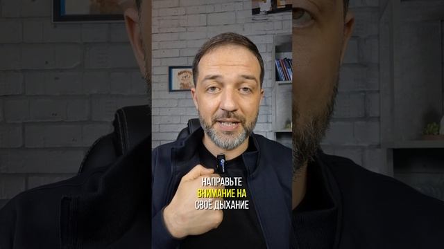 💡 Как избавиться от суеты за 10 секунд 💡