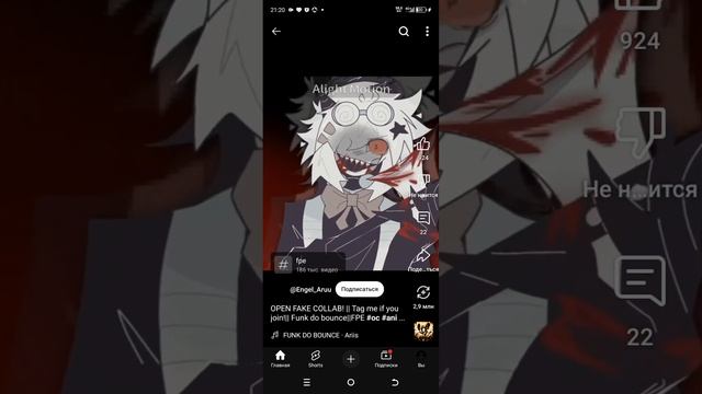1000023338.mp4