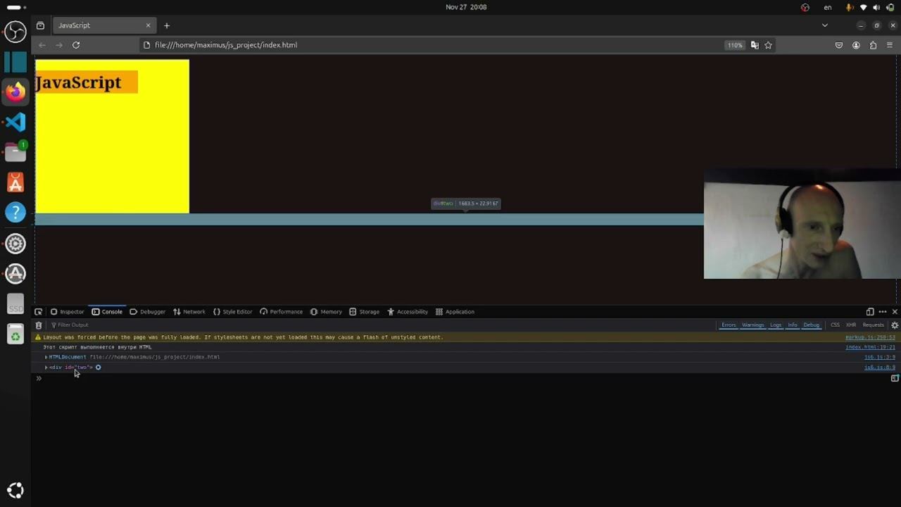 JS DOM, установка события на элемент, изменение элемента
