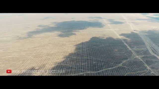 КАДАМЖАЙ РАЙОНУ, БАТКЕН ОБЛУСУ.