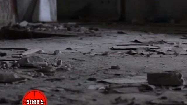 Зона ответственности (Александровские казармы Часть-2)