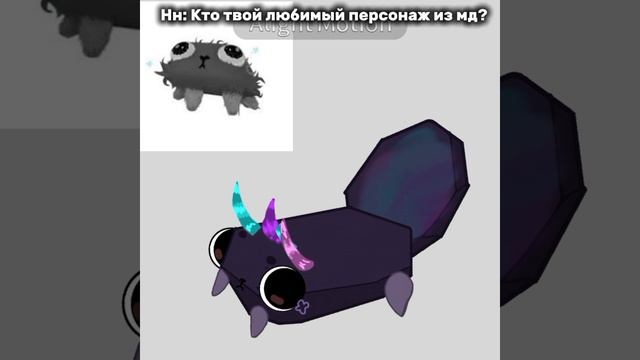 [22:08] этого пеббла на фоне я ели как нарисовала :_