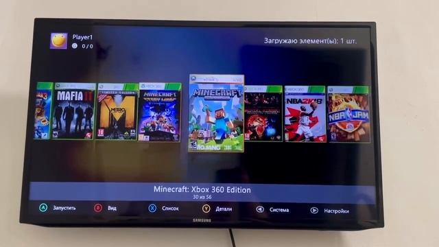 Xbox 360 320Gb Aurora