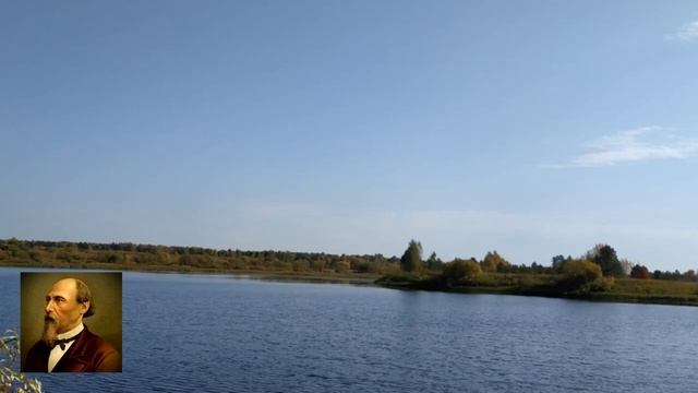 Ты всегда хороша несравненно... стихи. Некрасов Н. А.