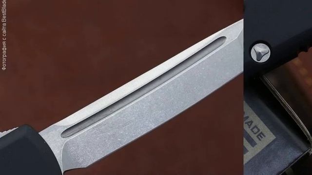 Автоматический нож Microtech Ultratech StoneWash 123-10