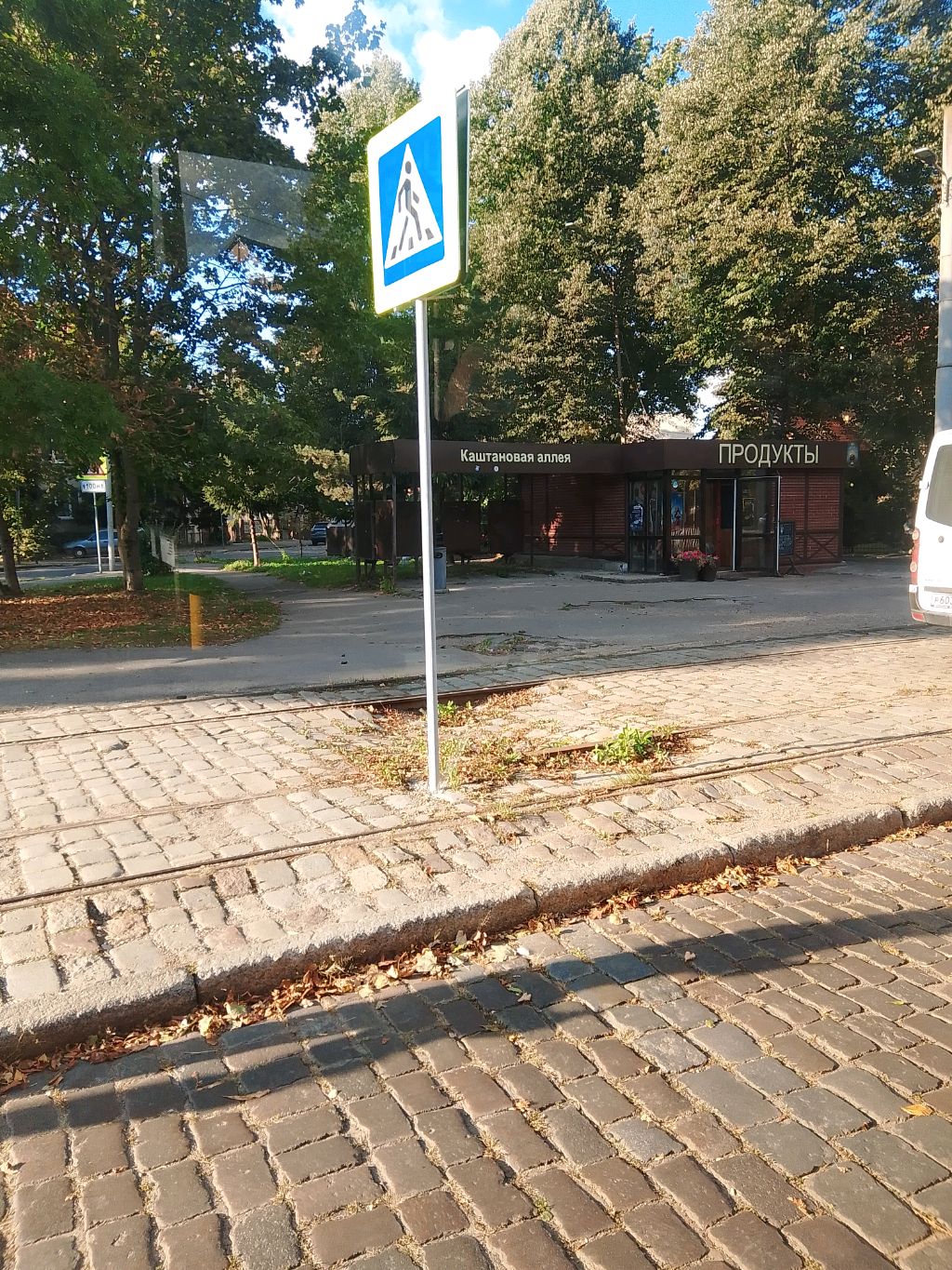 челендж  А4