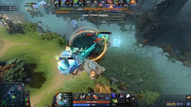 СОВЕРШАЮ БУЙСТВО ИГРАЯ ЗА JUGGERNAUT В ИГРЕ DOTA 2