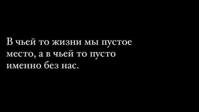 нету