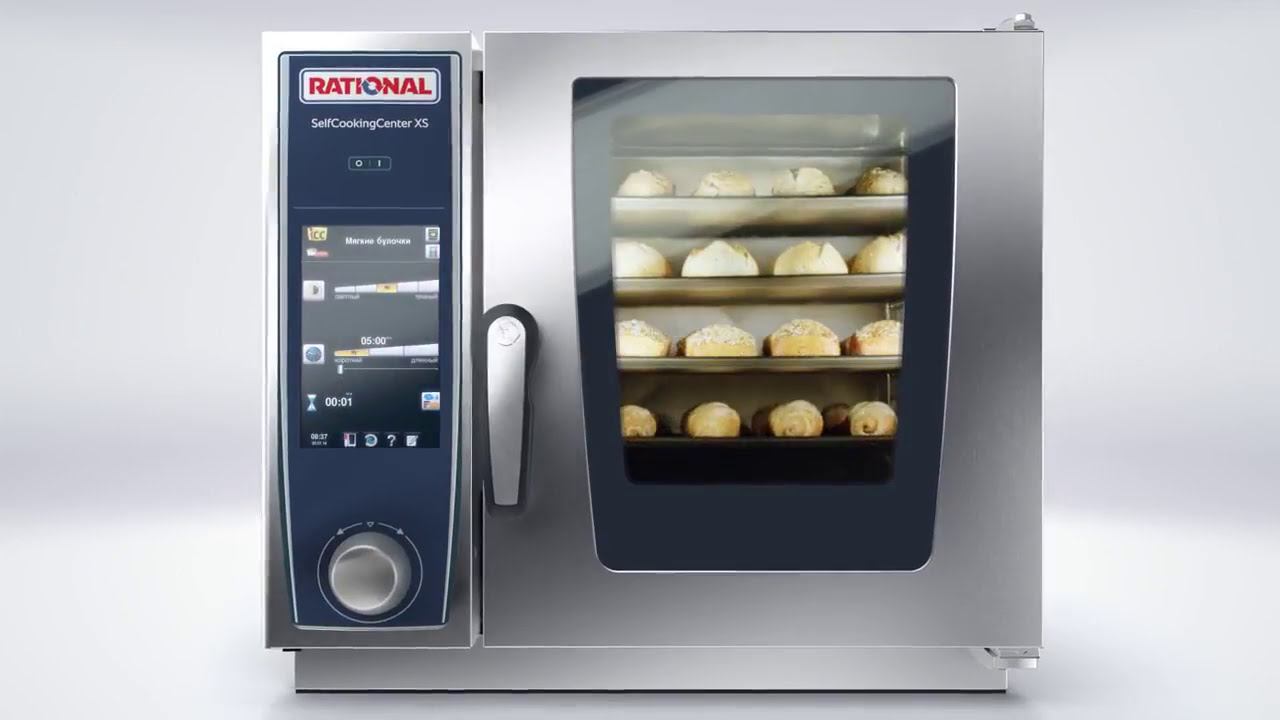 Пароконвектомат RATIONAL SelfCookingCenter XS
