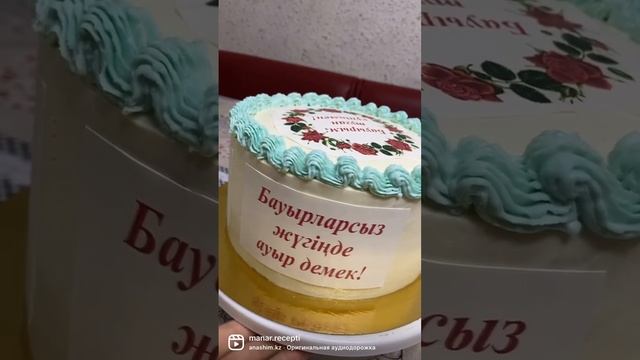 #молочнаядевочка
