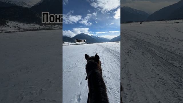 Чем заняться в Домбае, если не катаешься на лыжах?