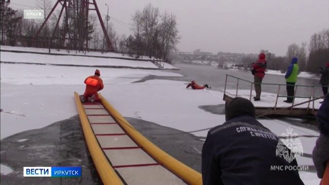 Открытый урок по безопасному поведению на льду  проведут для школьников Иркутска